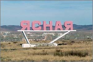 В поселковом клубе в Ясной собираются сектанты