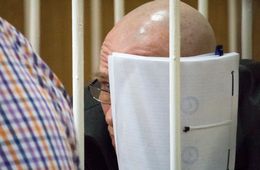 Балейский биомусор