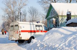 Подросток из Балея получил травмы. В его руках взорвался неизвестный предмет