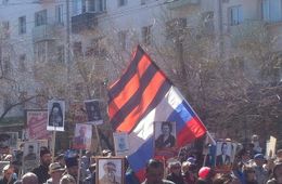 С Днём Победы!