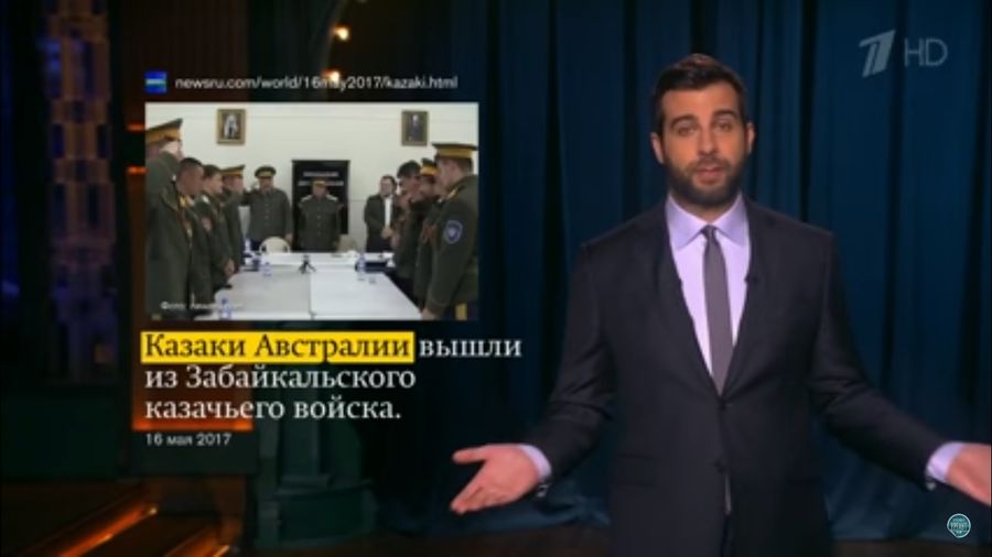 Иван Ургант в своём шоу пошутил про забайкальских казаков из Австралии