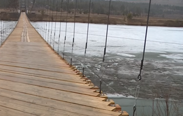Защитите село от золотарей