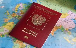 Загранпаспорт по месту жительства смогут получать забайкальцы