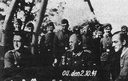 Сквозь пепел времен. (Продолжение)