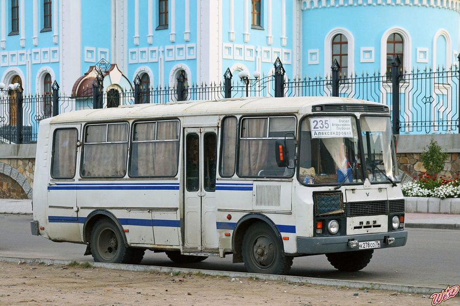 Забайкалец украл выручку у водителя автобуса 