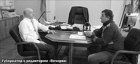 Ильковский вошел в группу губернаторов с высоким рейтингом
