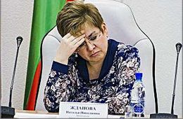 Жданова высечет себя за закрытые от журналистов заседания?
