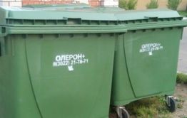 В Чите суд обязал «Олерон+» оборудовать мусорные контейнеры крышками