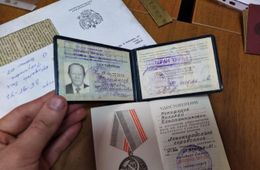 Николай Константинович. Из Атамановки.