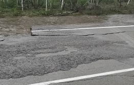 Вода размыла участок федеральной трассы Чита — Хабаровск