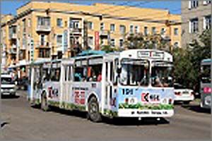 Чита: Оплата за проезд в троллейбусе может быть увеличена