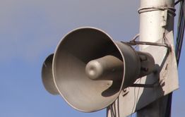 Предупреждения об участии в несанкционированных акциях протеста начали крутить по громкоговорителям в Чите