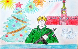 Готовим новогоднюю посылку на СВО. Сбор продолжается