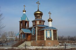 И вдруг район стал округом…