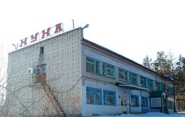 ​«Академия Здоровья», возможно, купила санаторий «Кука»