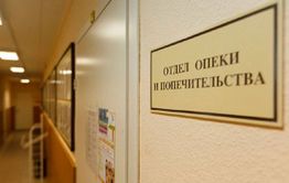 ​В Хилокском районе органы опеки забрали внуков у бабушки и дедушки и передали их в Улан-Удэ