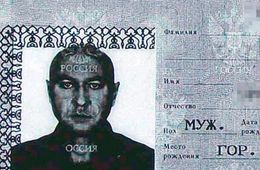 Как мертвого Бомжа в читинский суд вызывали (фото)