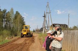 ​ Рейсовый автобус перестал доезжать до села Тасей