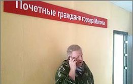 Ко Дню Победы могочинских пенсионеров лишили льгот