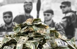 Забайкалец осужден за финансирование терроризма