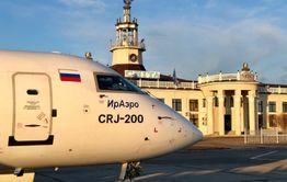 Новый авиамаршрут появится в Забайкалье