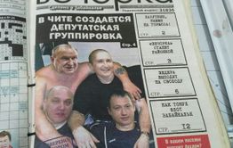 Самый авторитетный депутат читинской гордумы Щебеньков не комментирует отставку Михалева