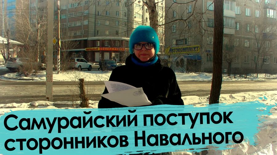 Либералы признают ошибки. И извиняются за оскорбления. 