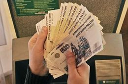 Забайкалец украл со счета сироты 725 тыс. рублей