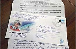 Жители села Дурой остались без медицинской помощи