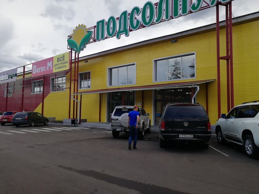 В Чите кореец выдавал себя за врача. От его лечения погибла женщина
