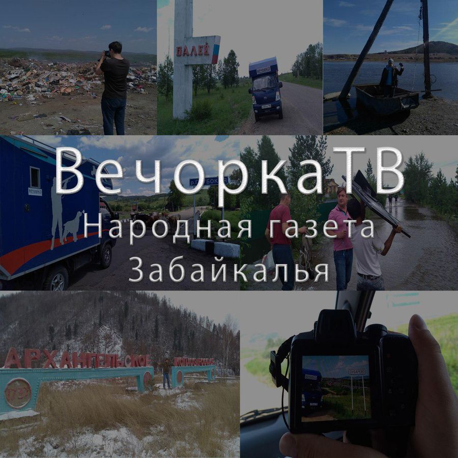 «Альтес» — первая жертва «Вечорки ТВ»