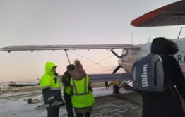 Варианты создания авиакомпании для Дальнего Востока должны появиться в начале сентября