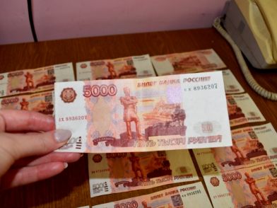 24-летний читинец заказал в интернете фальшивые деньги и купил на них авто