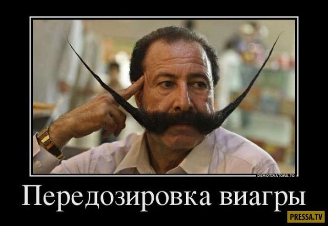 Читинец стал жертвой виагры