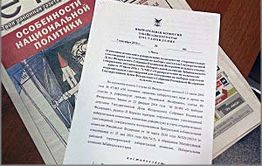 День выборов—2016: В Могойтуйском районе резко увеличилось количество открепительных удостоверений