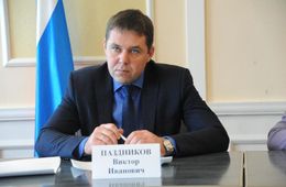 Глава минтера получил выговор за срыв проекта «Формирование комфортной городской среды»