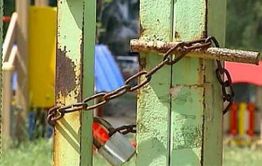 В Краснокаменске из-за увольнения младшего персонала закрылся детский сад «Дюймовочка»