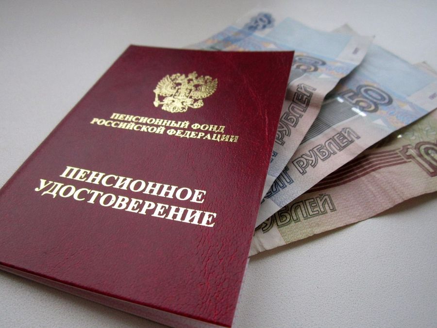 В Чите пенсионеров кинули на деньги