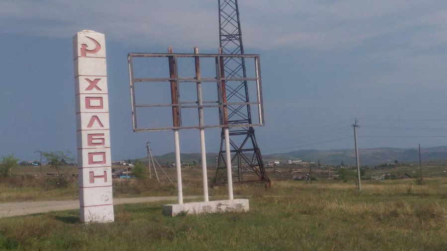 В Шилкинском районе вновь гибнут дети