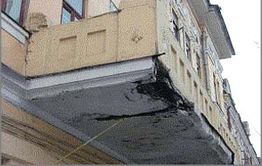 Балконы дома на Черновских скоро рухнут