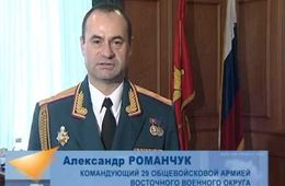 Генералы как губернаторы