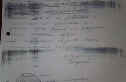 Сирота в Забайкалье 18 лет не может добиться жилья от государства. Сейчас он в колонии, а после освобождения окажется на улице
