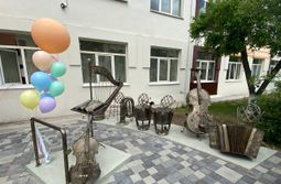 Железный джаз-банд. Вот такая красота в метал...