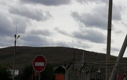 Кто-то сменил надпись на Титовской сопке