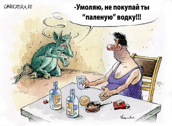 Жители Черново боятся властей и молчат о спиртоточке в селе