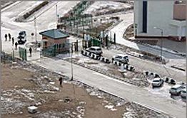 Мордой в грязь