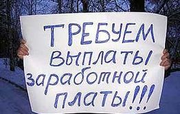 В селе Нуринск работники МП «Надежда» третий месяц не получают зарплату