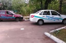 В России может появится список навыков для сдачи на права