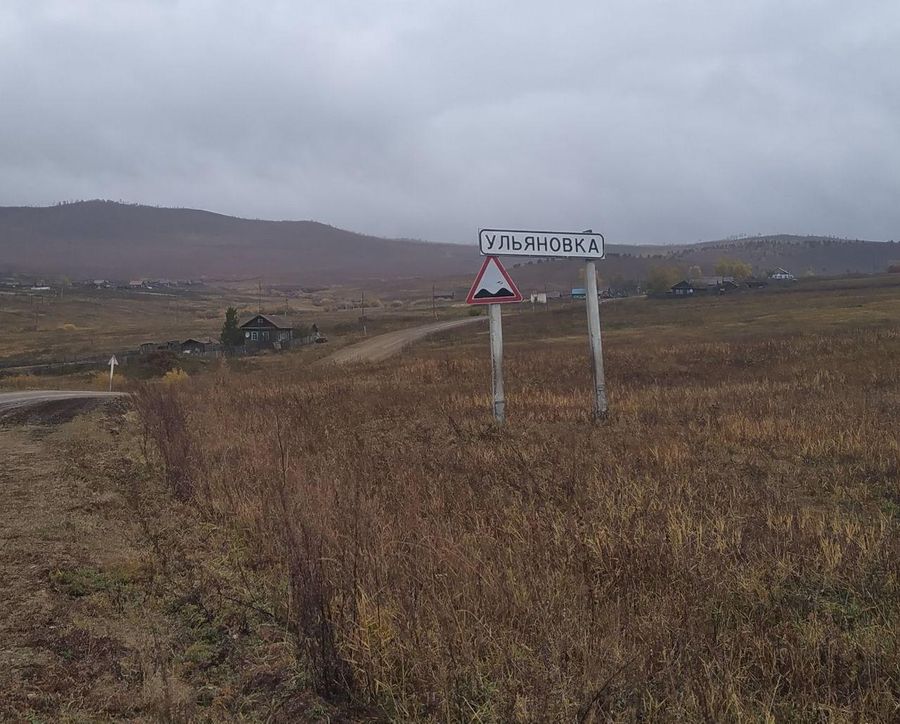 Второе трезвое село может появиться в Забайкалье 
