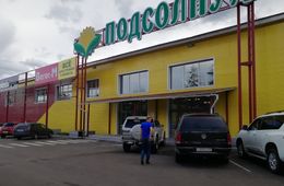 В Чите кореец выдавал себя за врача. От его лечения погибла женщина
